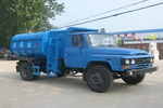 東風(fēng)140尖頭自裝卸式垃圾車