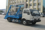 東風(fēng)金霸擺臂式垃圾車