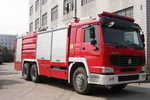 重汽豪濼雙橋干粉消防車
