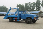 東風(fēng)140尖頭擺臂式垃圾車