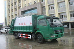東風(fēng)康霸壓縮式垃圾車