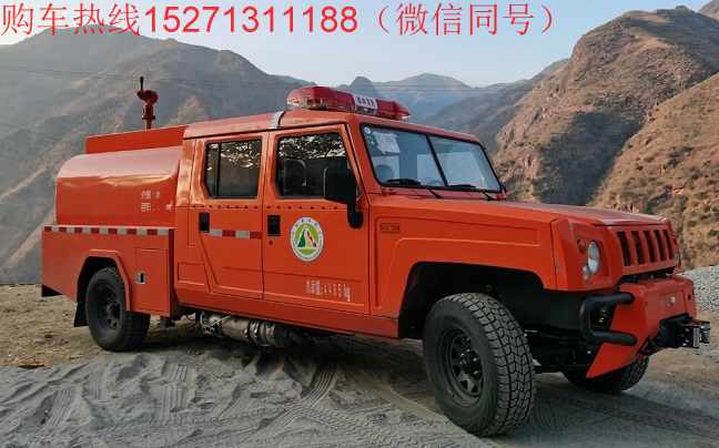 北汽勇士四驅(qū)森林消防供水車(chē)(雙排)