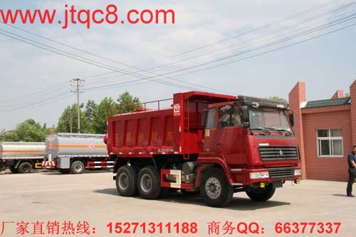 重汽壓裂砂罐車