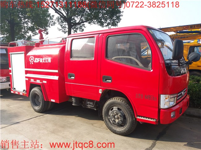 �p��2��С������܇�����壩