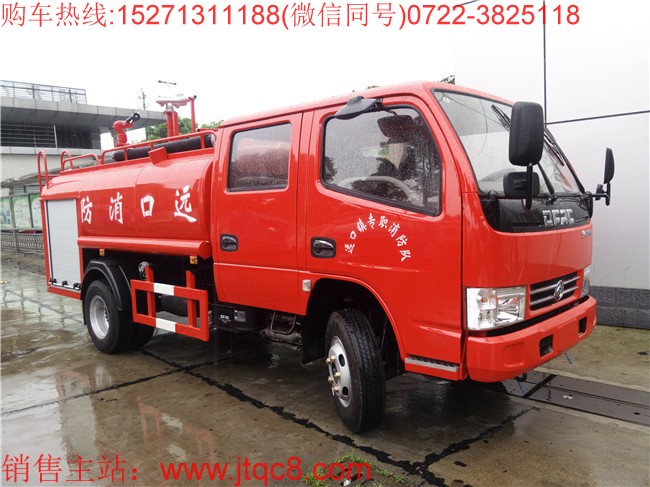 �|�L(f��ng)4���p��������ˮ܇����(gu��)�壩