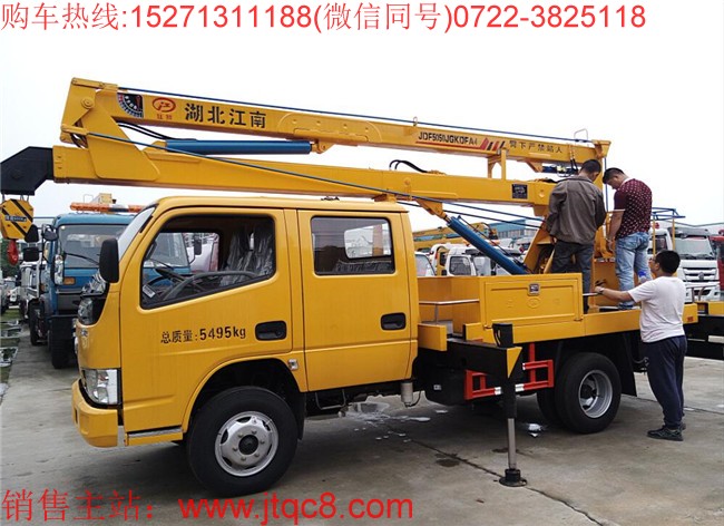 �|�L(f��ng)14������܇����(gu��)�壩