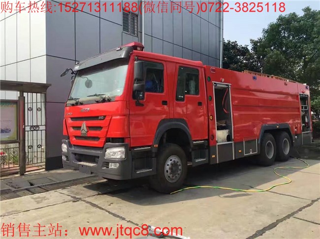 �����p��16��ˮ������܇����(gu��)�壩