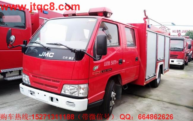 江鈴2-2.5噸水罐消防車(國五)